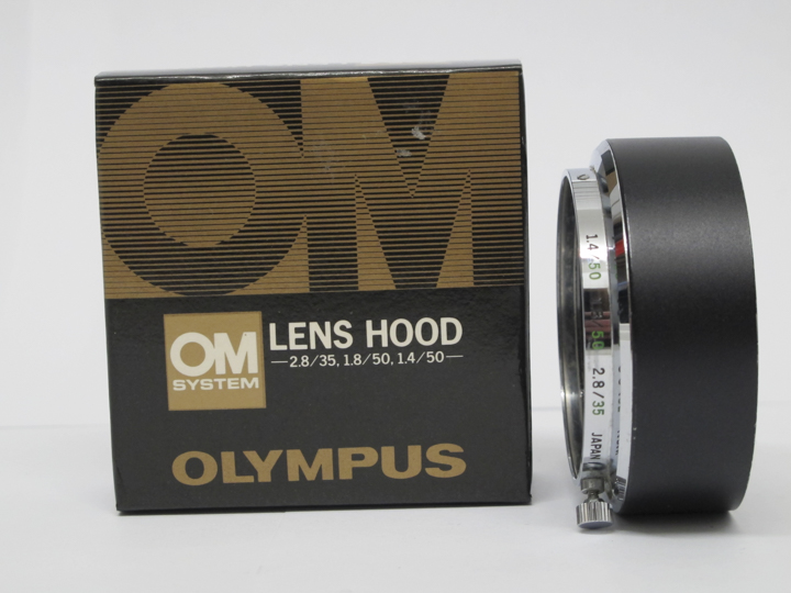 Olympus lens hood, boxed 