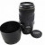 Canon EF 70-300mm, IS USM, 34613199