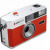 Agfa reusable 35mm camera, red
