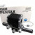 Pentax 67, Auto Bellows set, CH6706