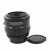 Sigma AF Macro 90mm f2.8, 1001649