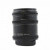Vivitar Extension tubes AT4, VET1005