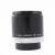 Canon FD 50mm extension tube, CET1001