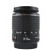 Canon EF 28-90mm USM, 4721483