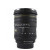 Sigma 28-70mm f2.8, 2012744, Nikon AF
