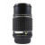 Takumar Bayonet 135mm f2.5, 5583545