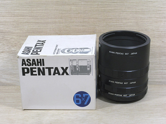 Pentax 6x7 Extension tube set, PET1002