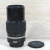 Nikon 200mm f4 Ai, 839497