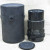 SMC Takumar 6x7 200mm f4, 6903625
