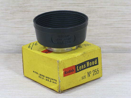 Kodisk lens hood No 255, 6726