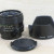 Canon FD 35mm f2.8, 38221