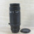 Nikon AF 75-300mm, 272058