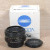 Minolta MD 50mm f1.7, 7166752