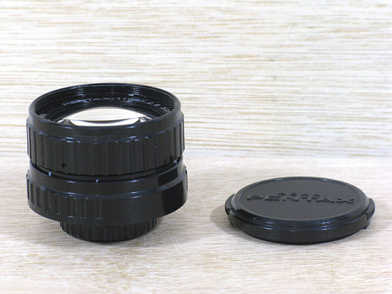 Pentax 110 50mm f2.8, 1367595