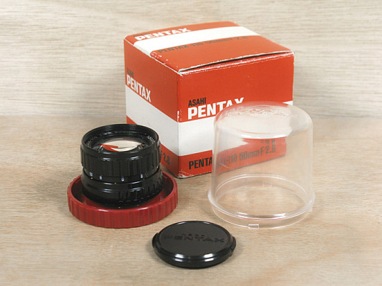 Pentax 110, 50mm f2.8, 1203753